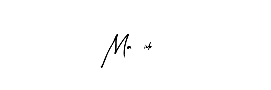 Design your own signature with our free online signature maker. With this signature software, you can create a handwritten (Arty Signature) signature for name Mačiukė. Mačiukė signature style 8 images and pictures png