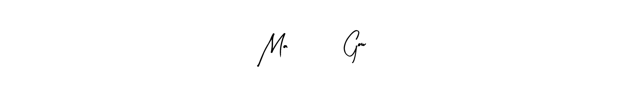 Also we have Maಹೇಶ್ Gowಡ name is the best signature style. Create professional handwritten signature collection using Arty Signature autograph style. Maಹೇಶ್ Gowಡ signature style 8 images and pictures png