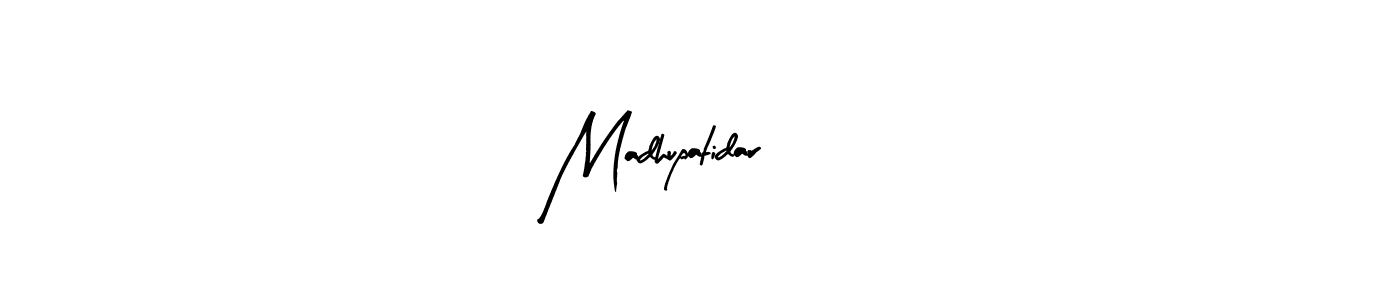 Use a signature maker to create a handwritten signature online. With this signature software, you can design (Arty Signature) your own signature for name Madhupatidar73. Madhupatidar73 signature style 8 images and pictures png