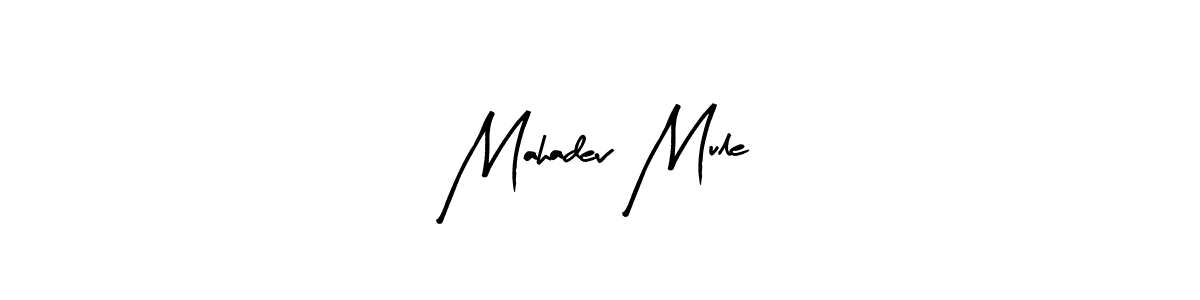 Here are the top 10 professional signature styles for the name Mahadev Mule. These are the best autograph styles you can use for your name. Mahadev Mule signature style 8 images and pictures png
