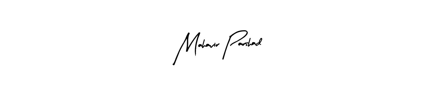 Create a beautiful signature design for name Mahavir Parshad. With this signature (Arty Signature) fonts, you can make a handwritten signature for free. Mahavir Parshad signature style 8 images and pictures png