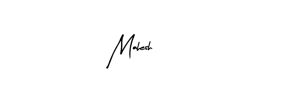 Similarly Arty Signature is the best handwritten signature design. Signature creator online .You can use it as an online autograph creator for name Mahesh7711. Mahesh7711 signature style 8 images and pictures png