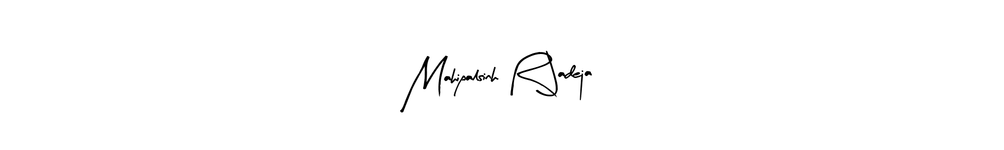 It looks lik you need a new signature style for name Mahipalsinh R Jadeja. Design unique handwritten (Arty Signature) signature with our free signature maker in just a few clicks. Mahipalsinh R Jadeja signature style 8 images and pictures png