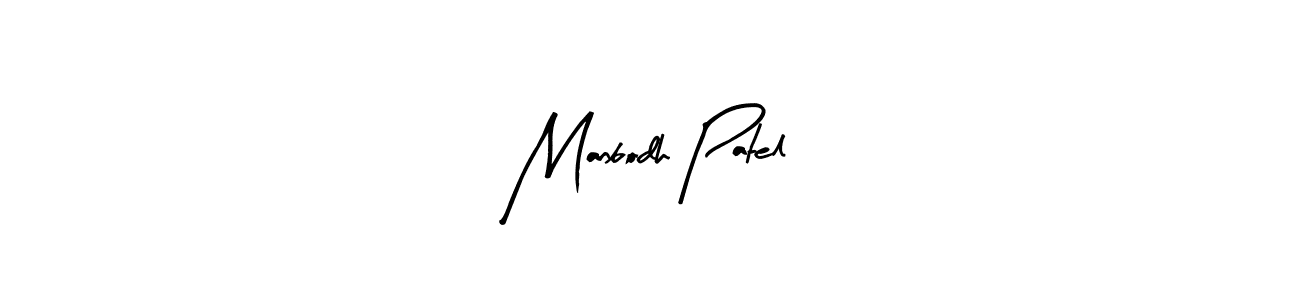 Best and Professional Signature Style for Manbodh Patel. Arty Signature Best Signature Style Collection. Manbodh Patel signature style 8 images and pictures png