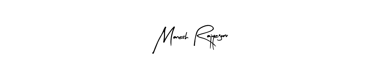 Manesh Rajyeguru stylish signature style. Best Handwritten Sign (Arty Signature) for my name. Handwritten Signature Collection Ideas for my name Manesh Rajyeguru. Manesh Rajyeguru signature style 8 images and pictures png