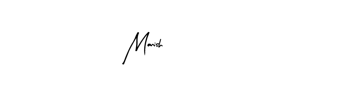 Create a beautiful signature design for name Manish 20111. With this signature (Arty Signature) fonts, you can make a handwritten signature for free. Manish 20111 signature style 8 images and pictures png