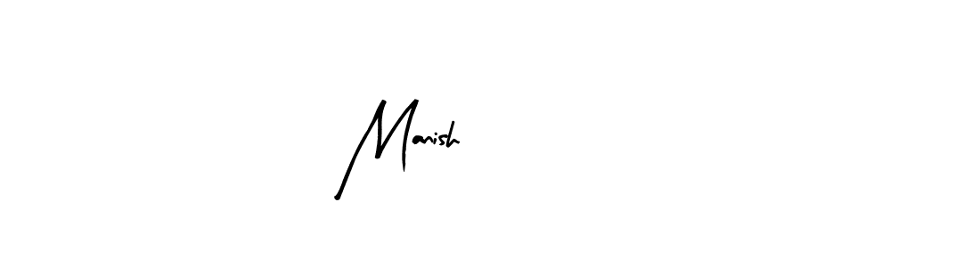 You should practise on your own different ways (Arty Signature) to write your name (Manish1891 ) in signature. don't let someone else do it for you. Manish1891  signature style 8 images and pictures png