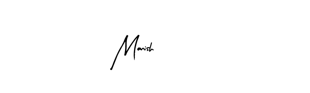 Make a beautiful signature design for name Manish2002. With this signature (Arty Signature) style, you can create a handwritten signature for free. Manish2002 signature style 8 images and pictures png