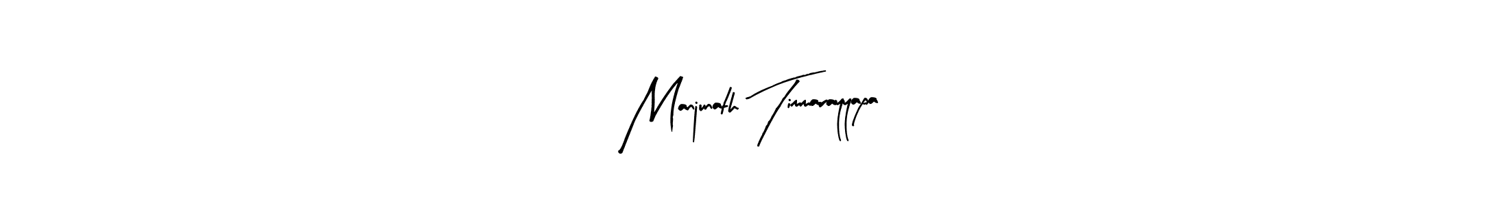 How to make Manjunath Timmarayyapa signature? Arty Signature is a professional autograph style. Create handwritten signature for Manjunath Timmarayyapa name. Manjunath Timmarayyapa signature style 8 images and pictures png