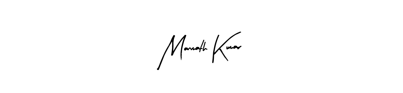 Use a signature maker to create a handwritten signature online. With this signature software, you can design (Arty Signature) your own signature for name Manmath Kumar. Manmath Kumar signature style 8 images and pictures png