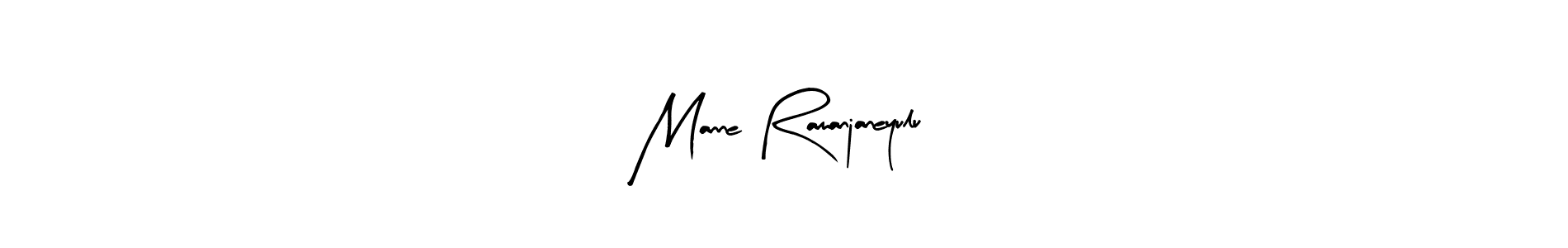 You should practise on your own different ways (Arty Signature) to write your name (Manne Ramanjaneyulu) in signature. don't let someone else do it for you. Manne Ramanjaneyulu signature style 8 images and pictures png