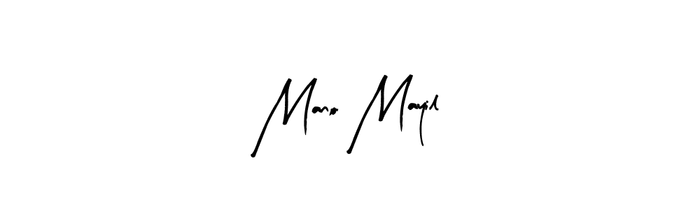 Make a beautiful signature design for name Mano Mayil. Use this online signature maker to create a handwritten signature for free. Mano Mayil signature style 8 images and pictures png