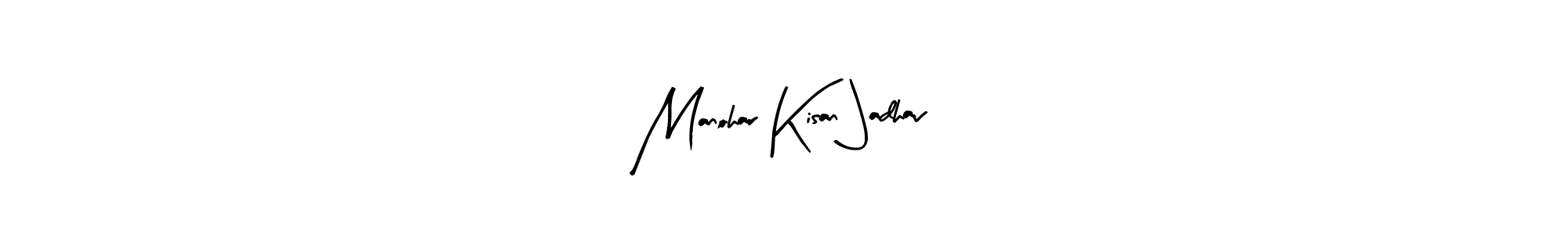 This is the best signature style for the Manohar Kisan Jadhav name. Also you like these signature font (Arty Signature). Mix name signature. Manohar Kisan Jadhav signature style 8 images and pictures png