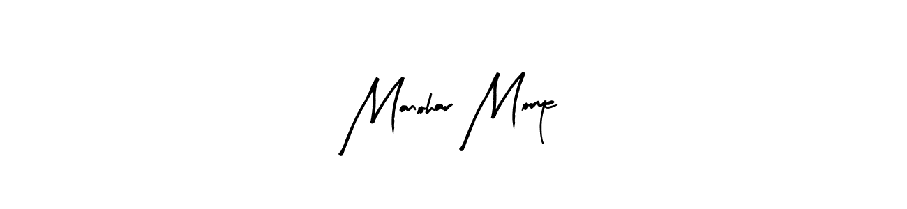 Make a short Manohar Morye signature style. Manage your documents anywhere anytime using Arty Signature. Create and add eSignatures, submit forms, share and send files easily. Manohar Morye signature style 8 images and pictures png