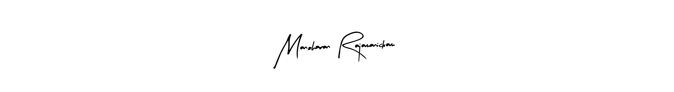 Best and Professional Signature Style for Manoharan Rajamanickam. Arty Signature Best Signature Style Collection. Manoharan Rajamanickam signature style 8 images and pictures png