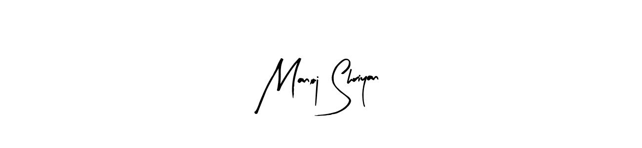 It looks lik you need a new signature style for name Manoj Shriyan. Design unique handwritten (Arty Signature) signature with our free signature maker in just a few clicks. Manoj Shriyan signature style 8 images and pictures png