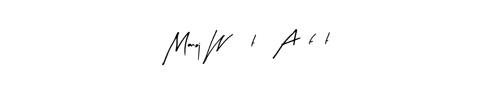 The best way (Arty Signature) to make a short signature is to pick only two or three words in your name. The name Manoj W**t* A*f*t include a total of six letters. For converting this name. Manoj W**t* A*f*t signature style 8 images and pictures png