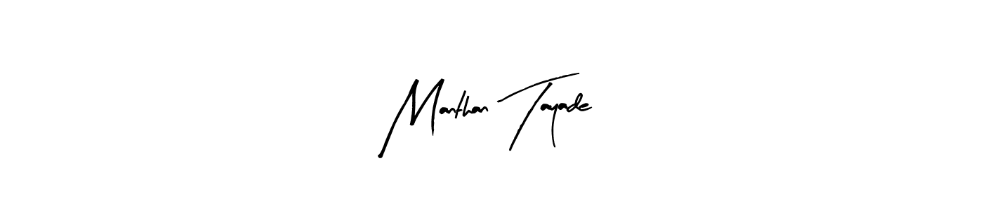 Similarly Arty Signature is the best handwritten signature design. Signature creator online .You can use it as an online autograph creator for name Manthan Tayade. Manthan Tayade signature style 8 images and pictures png