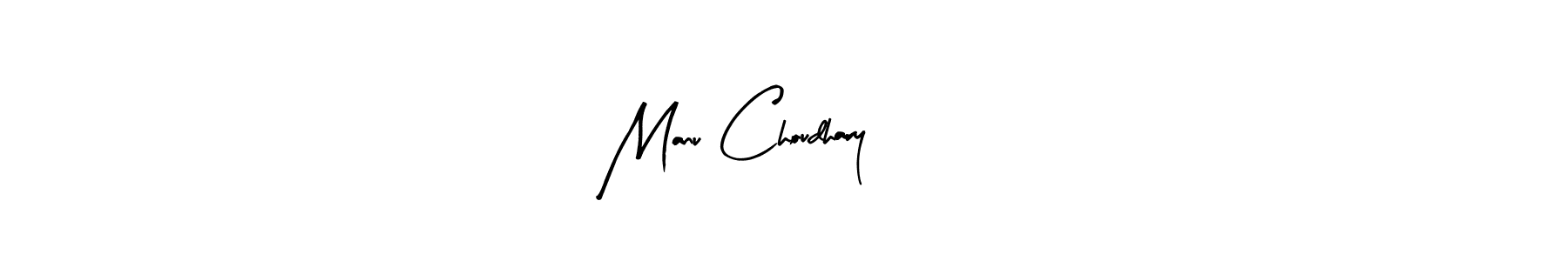 How to make Manu Choudhary 650 signature? Arty Signature is a professional autograph style. Create handwritten signature for Manu Choudhary 650 name. Manu Choudhary 650 signature style 8 images and pictures png