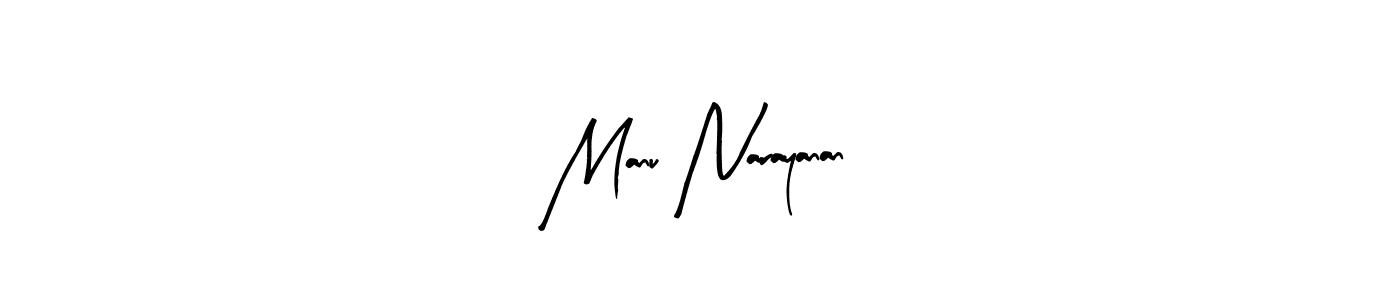 Create a beautiful signature design for name Manu Narayanan. With this signature (Arty Signature) fonts, you can make a handwritten signature for free. Manu Narayanan signature style 8 images and pictures png
