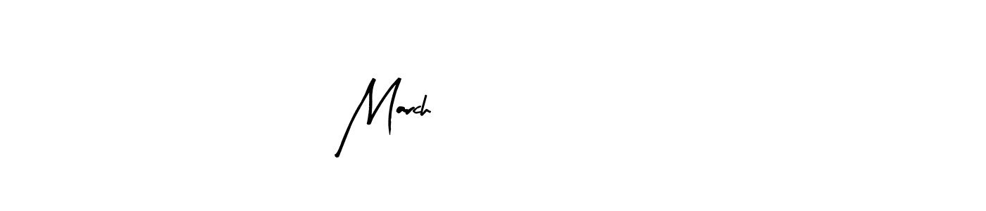 Make a beautiful signature design for name March 14, 2024. With this signature (Arty Signature) style, you can create a handwritten signature for free. March 14, 2024 signature style 8 images and pictures png