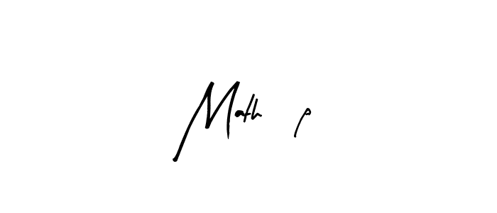 Design your own signature with our free online signature maker. With this signature software, you can create a handwritten (Arty Signature) signature for name Math 1p. Math 1p signature style 8 images and pictures png