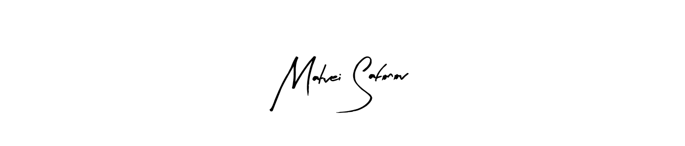 Design your own signature with our free online signature maker. With this signature software, you can create a handwritten (Arty Signature) signature for name Matvei Safonov. Matvei Safonov signature style 8 images and pictures png