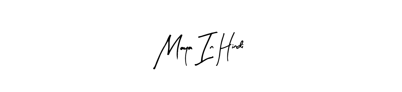 Create a beautiful signature design for name Maya In Hindi. With this signature (Arty Signature) fonts, you can make a handwritten signature for free. Maya In Hindi signature style 8 images and pictures png
