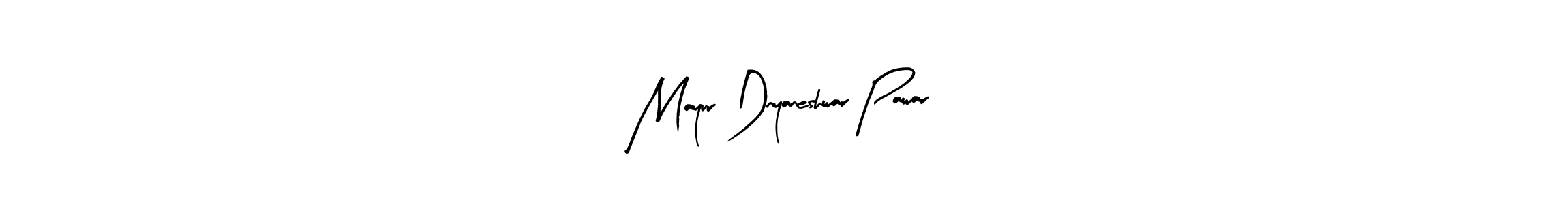 You can use this online signature creator to create a handwritten signature for the name Mayur Dnyaneshwar Pawar. This is the best online autograph maker. Mayur Dnyaneshwar Pawar signature style 8 images and pictures png