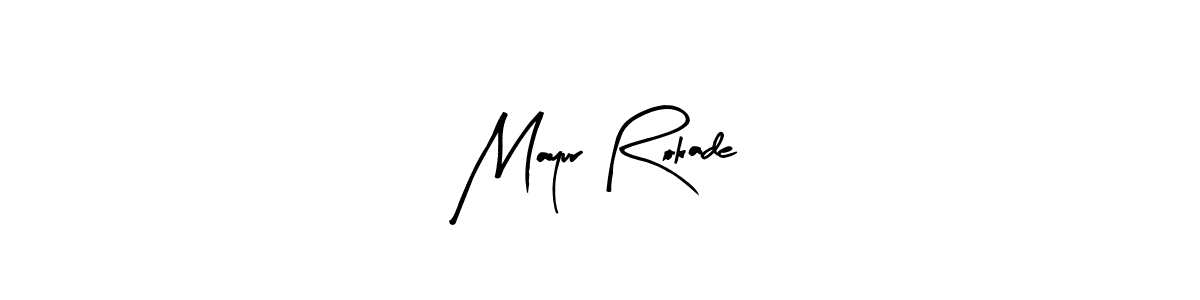 How to Draw Mayur Rokade signature style? Arty Signature is a latest design signature styles for name Mayur Rokade. Mayur Rokade signature style 8 images and pictures png