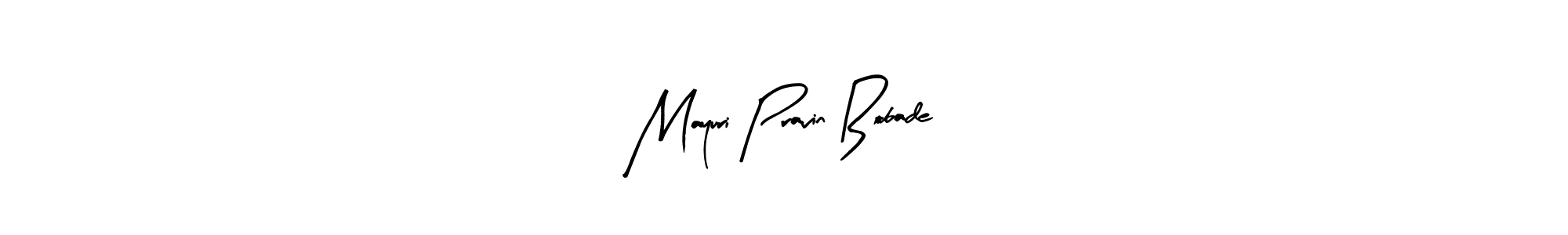 Arty Signature is a professional signature style that is perfect for those who want to add a touch of class to their signature. It is also a great choice for those who want to make their signature more unique. Get Mayuri Pravin Bobade name to fancy signature for free. Mayuri Pravin Bobade signature style 8 images and pictures png