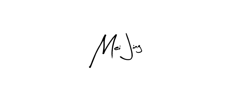 How to make Mei Jing name signature. Use Arty Signature style for creating short signs online. This is the latest handwritten sign. Mei Jing signature style 8 images and pictures png