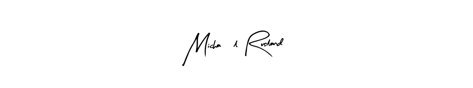 Use a signature maker to create a handwritten signature online. With this signature software, you can design (Arty Signature) your own signature for name Michaël Rusland. Michaël Rusland signature style 8 images and pictures png