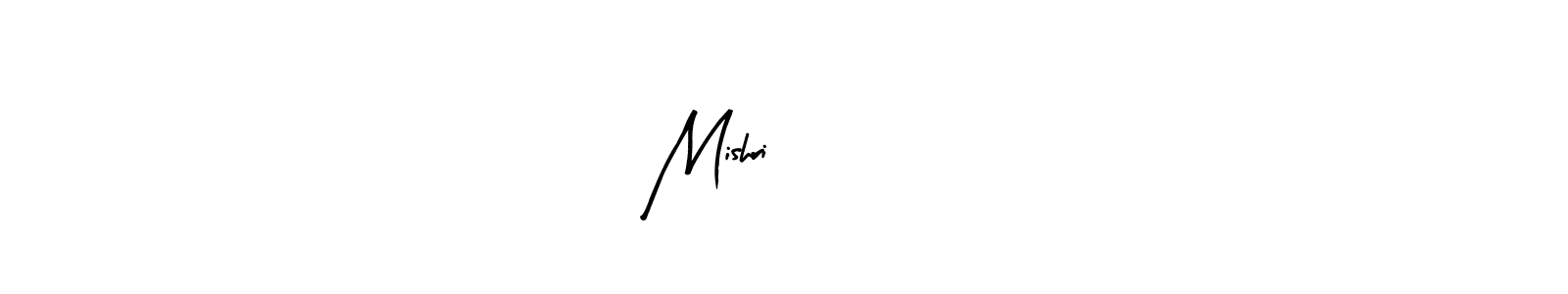 Similarly Arty Signature is the best handwritten signature design. Signature creator online .You can use it as an online autograph creator for name Mishri लाल. Mishri लाल signature style 8 images and pictures png