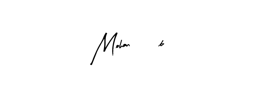 Make a short Mohan 11b signature style. Manage your documents anywhere anytime using Arty Signature. Create and add eSignatures, submit forms, share and send files easily. Mohan 11b signature style 8 images and pictures png