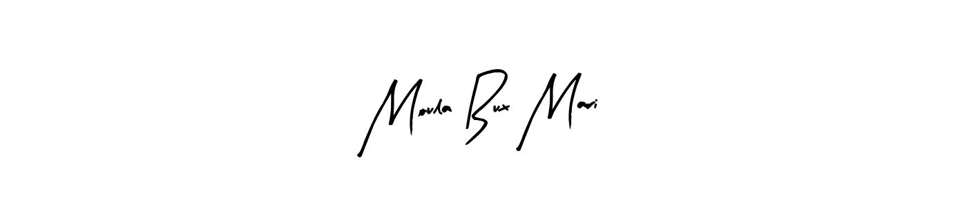Make a beautiful signature design for name Moula Bux Mari. With this signature (Arty Signature) style, you can create a handwritten signature for free. Moula Bux Mari signature style 8 images and pictures png