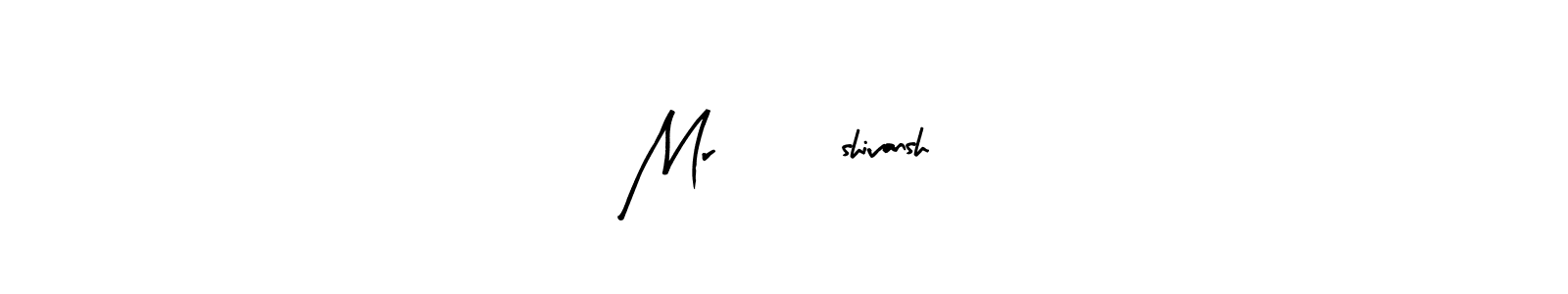 Use a signature maker to create a handwritten signature online. With this signature software, you can design (Arty Signature) your own signature for name Mr×͜×shivansh. Mr×͜×shivansh signature style 8 images and pictures png