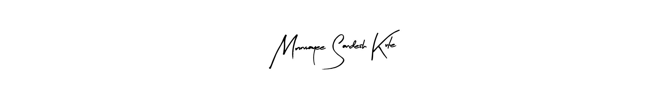 Make a beautiful signature design for name Mrunmayee Sandesh Kute. With this signature (Arty Signature) style, you can create a handwritten signature for free. Mrunmayee Sandesh Kute signature style 8 images and pictures png