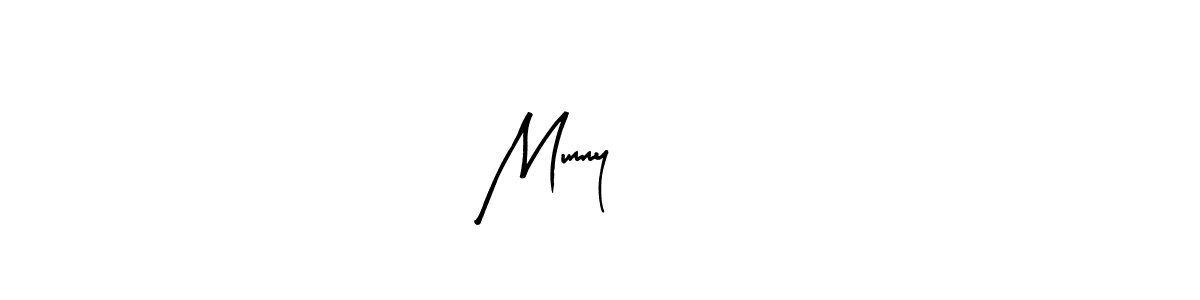 It looks lik you need a new signature style for name Mummy ❤️. Design unique handwritten (Arty Signature) signature with our free signature maker in just a few clicks. Mummy ❤️ signature style 8 images and pictures png