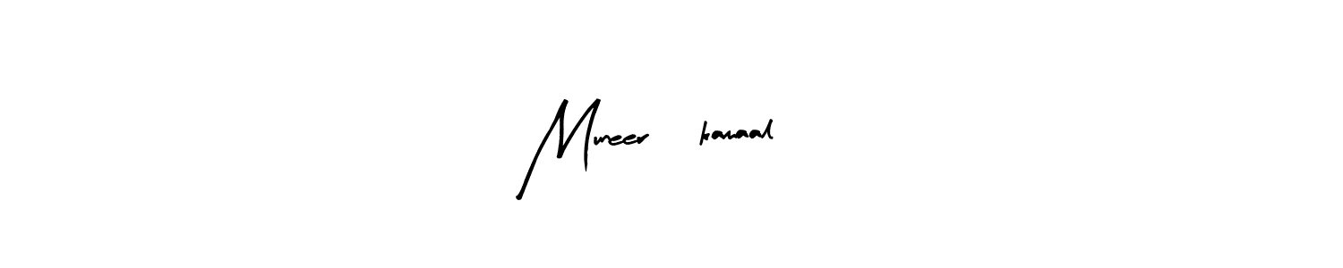 You should practise on your own different ways (Arty Signature) to write your name (Muneer (kamaal)) in signature. don't let someone else do it for you. Muneer (kamaal) signature style 8 images and pictures png
