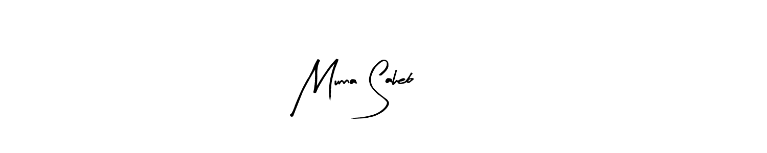Make a short Munna Saheb 627 signature style. Manage your documents anywhere anytime using Arty Signature. Create and add eSignatures, submit forms, share and send files easily. Munna Saheb 627 signature style 8 images and pictures png