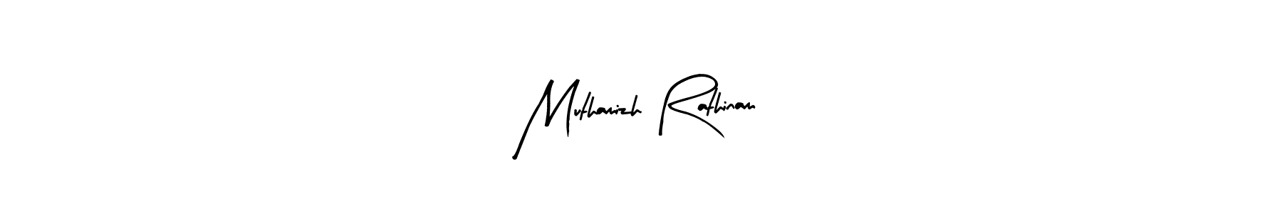 How to make Muthamizh Rathinam name signature. Use Arty Signature style for creating short signs online. This is the latest handwritten sign. Muthamizh Rathinam signature style 8 images and pictures png