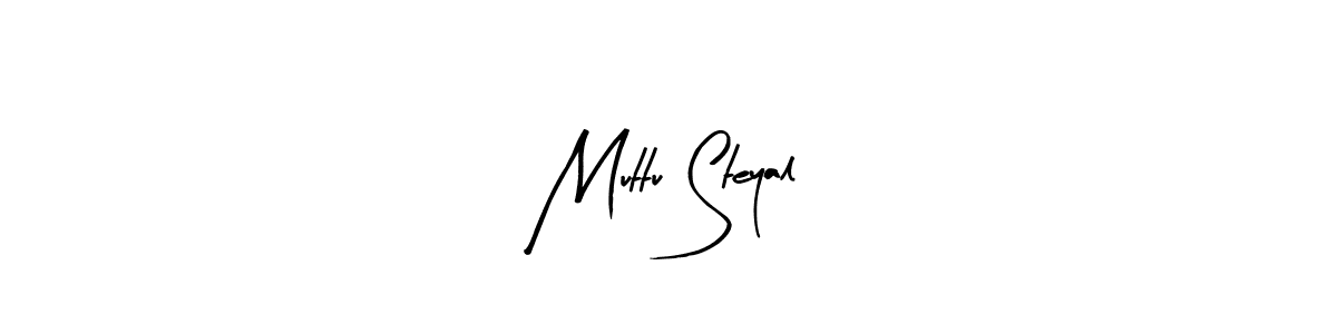 Arty Signature is a professional signature style that is perfect for those who want to add a touch of class to their signature. It is also a great choice for those who want to make their signature more unique. Get Muttu Steyal name to fancy signature for free. Muttu Steyal signature style 8 images and pictures png