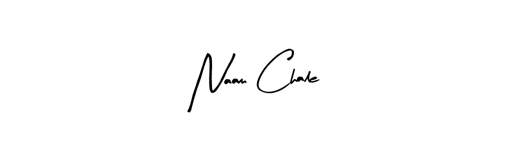 Similarly Arty Signature is the best handwritten signature design. Signature creator online .You can use it as an online autograph creator for name Naam Chale. Naam Chale signature style 8 images and pictures png