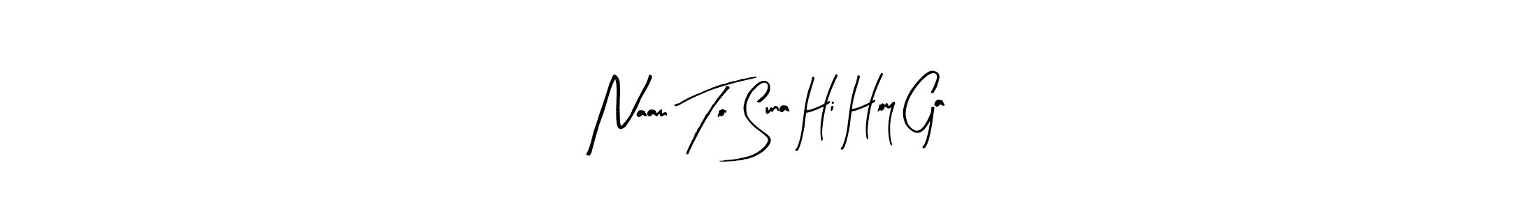 Here are the top 10 professional signature styles for the name Naam To Suna Hi Hoy Ga. These are the best autograph styles you can use for your name. Naam To Suna Hi Hoy Ga signature style 8 images and pictures png