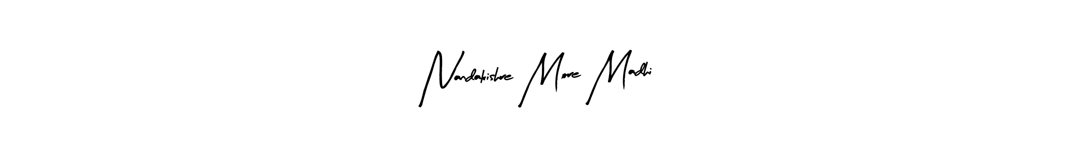 Arty Signature is a professional signature style that is perfect for those who want to add a touch of class to their signature. It is also a great choice for those who want to make their signature more unique. Get Nandakishre More Madhi name to fancy signature for free. Nandakishre More Madhi signature style 8 images and pictures png