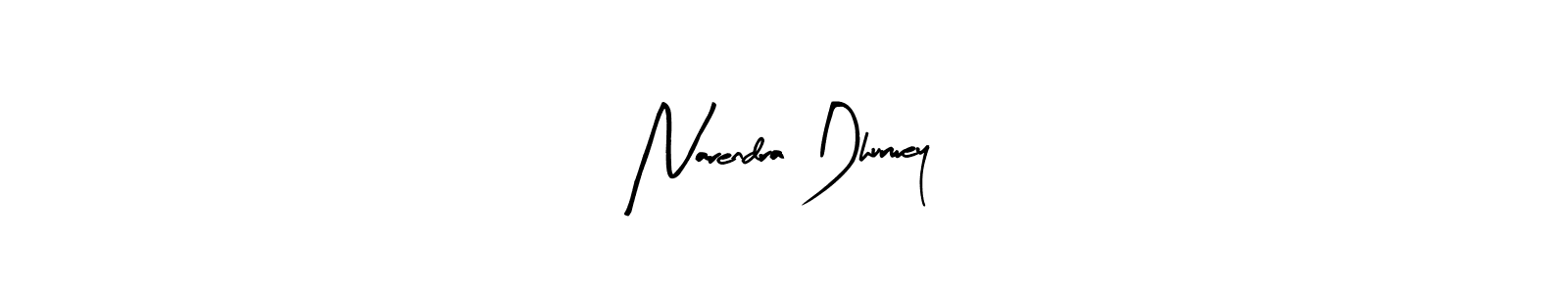 The best way (Arty Signature) to make a short signature is to pick only two or three words in your name. The name Narendra Dhurwey include a total of six letters. For converting this name. Narendra Dhurwey signature style 8 images and pictures png