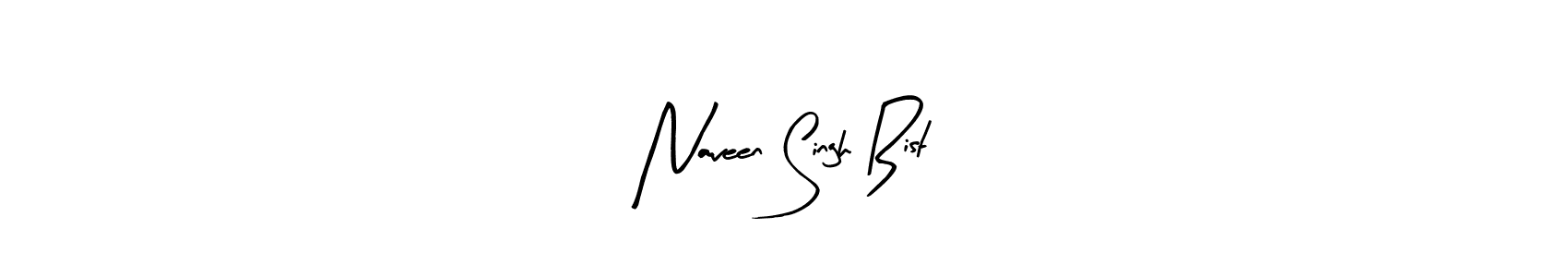 You should practise on your own different ways (Arty Signature) to write your name (Naveen Singh Bist) in signature. don't let someone else do it for you. Naveen Singh Bist signature style 8 images and pictures png