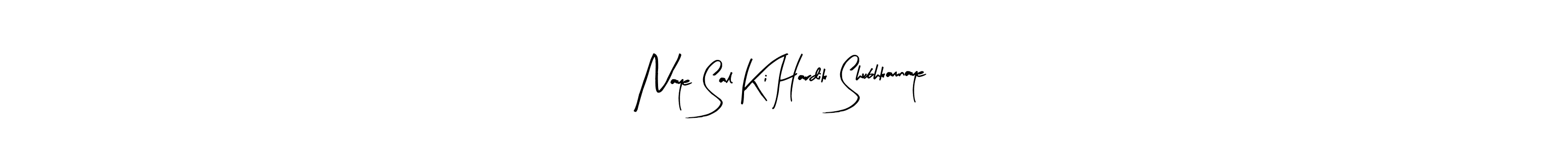 Also we have Naye Sal Ki Hardik Shubhkamnaye name is the best signature style. Create professional handwritten signature collection using Arty Signature autograph style. Naye Sal Ki Hardik Shubhkamnaye signature style 8 images and pictures png