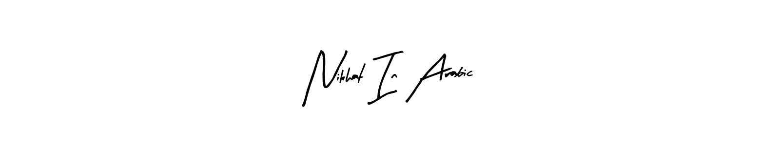 The best way (Arty Signature) to make a short signature is to pick only two or three words in your name. The name Nikhat In Arabic include a total of six letters. For converting this name. Nikhat In Arabic signature style 8 images and pictures png